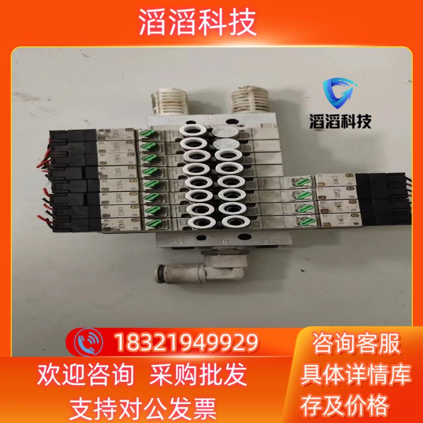 CKD电磁阀4GA119-E2DC24V8位