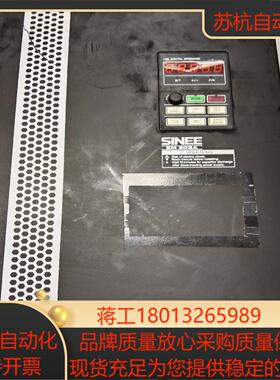 正玄EM303A-037G/045P-3C