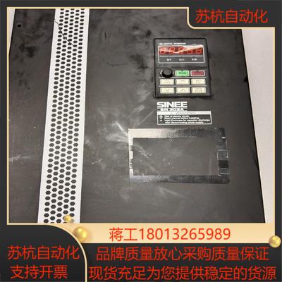 正玄EM303A-037G/045P-3C