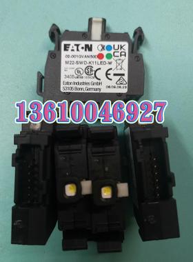 EATONM22-SWD-K11LED-W 白色带1NO1NC触点议价