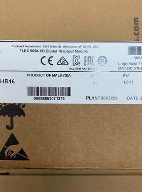 5094-IB16 全新原装现货 议价