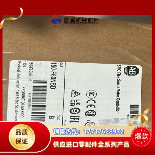 150-F60NBD全新原装软启 议价