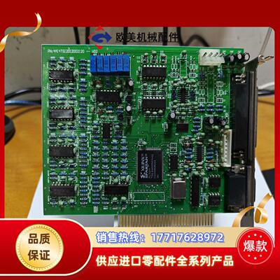 工控机板卡，凌华工控机拆下，XILINX SPARTAN X议价