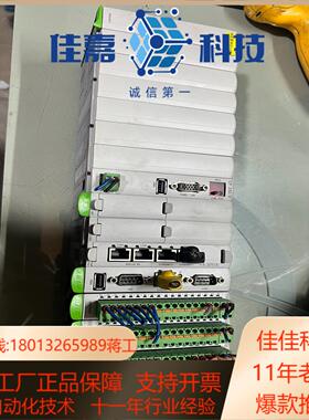 CP252/X  科霸  科霸机器人控制器，实图，要的私