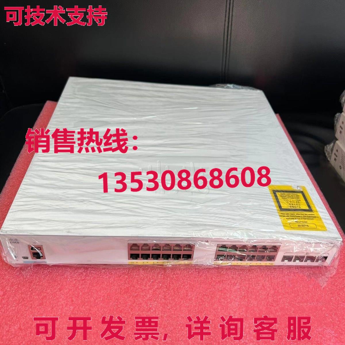 原装供应1 个测试正常思科 C1000SM-24FP-4X-L 交换机