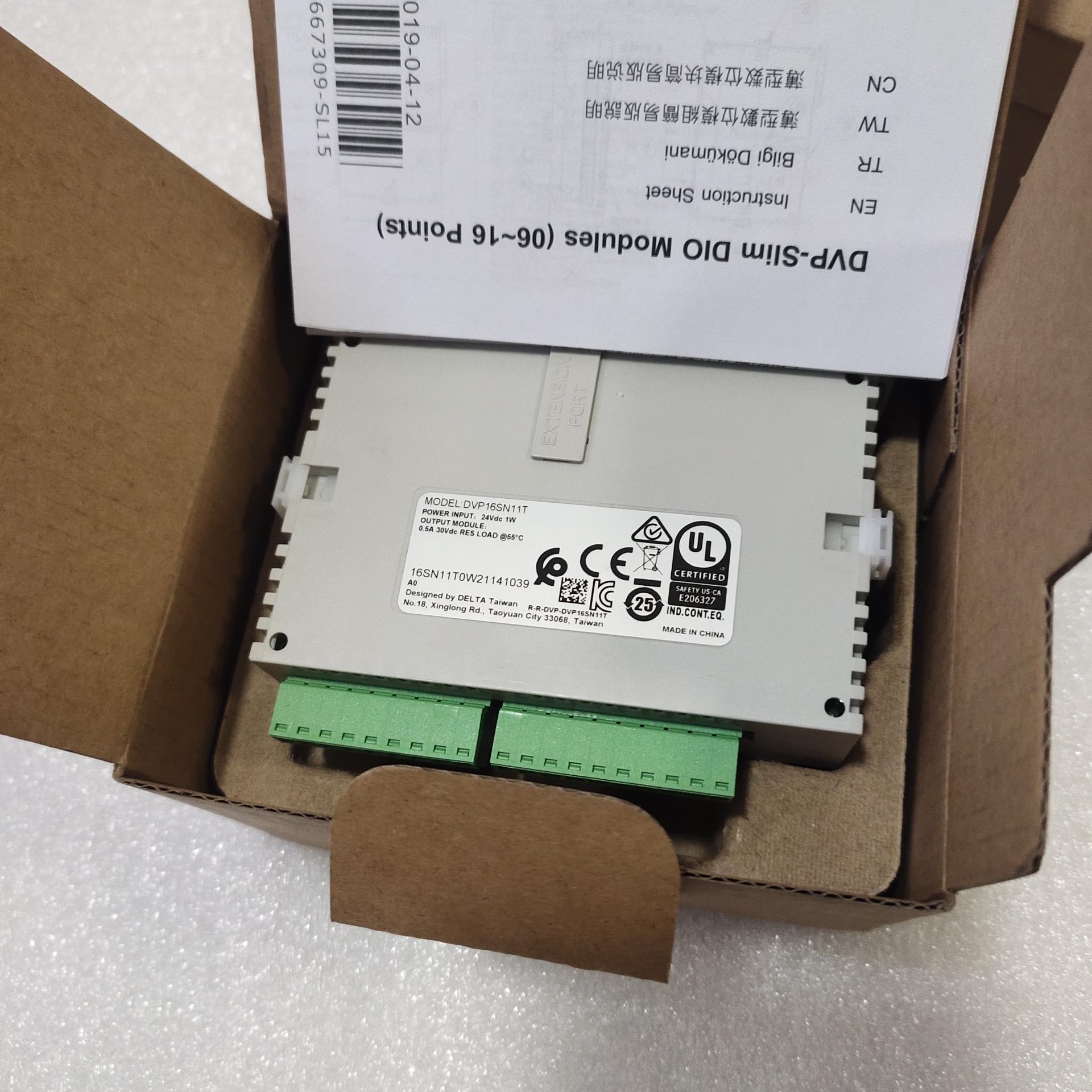DVP16SN11T台达PLC模块 全新未使用  余货