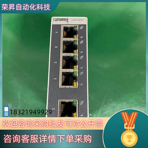 现货菲尼克斯  FL SWITCH SFNB 5TX 28910