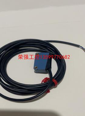 【荣强工控】CHANKO/长江 CPY-DBR250P3背景抑制型光电开