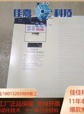 变频器fr-a540-22k  22kw380v 原装拆