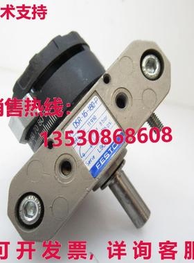 供应原装Festo DSR-16-180-P 旋转气缸    DSR16180P