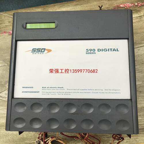 【荣强工控】派克直流调速，590DC/00/000，拆机货，功能完好，实