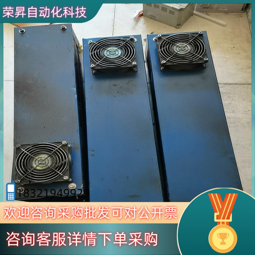 现货无极调光光源ESTA14KW1P070D