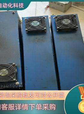 现货无极调光光源ESTA14KW1P070D