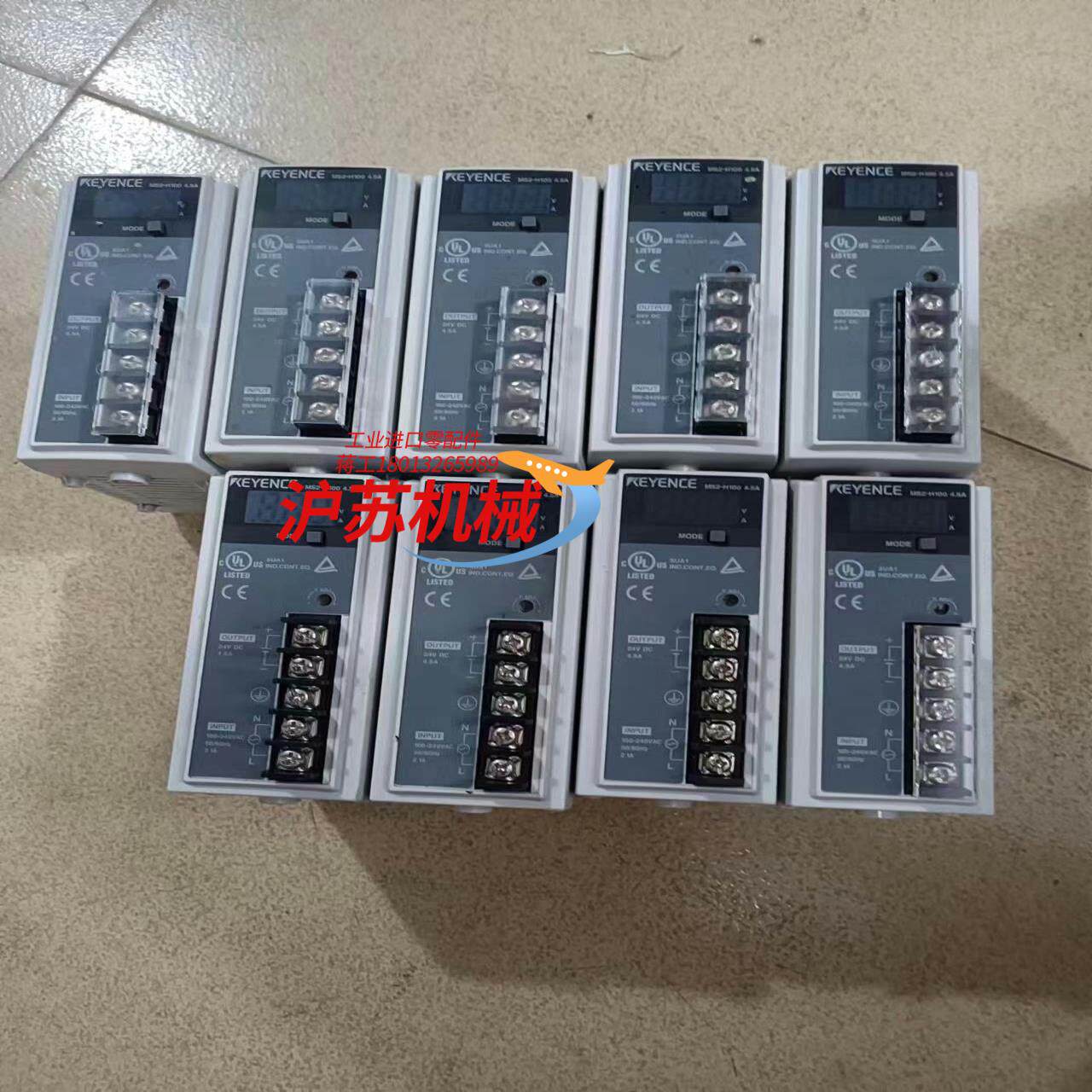 基恩士控制器开关电源MS2-H100，九成新，功能正常，