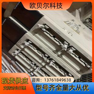 TSXDSY32T2K 成色新完好无损，需要的联系质量保证。