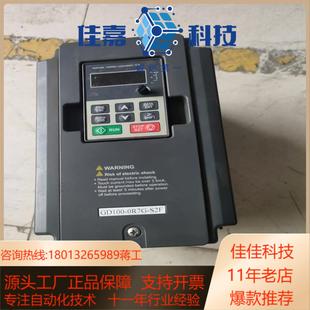 功能 西林变频器 SD100 0R7 S2正品