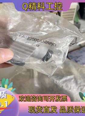 现货插头电磁阀 KA13200A1RRPK1 全新 1