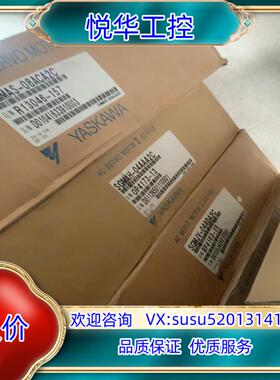 SGMJV-04ADA6C  安川伺服电机，全新原装封，议价