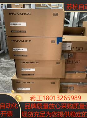 销售汇川变频器MD200，MD310，MD290，MD500议价