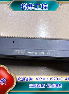 原装上银模组KK60D10C 1900P9-11075，全长68议