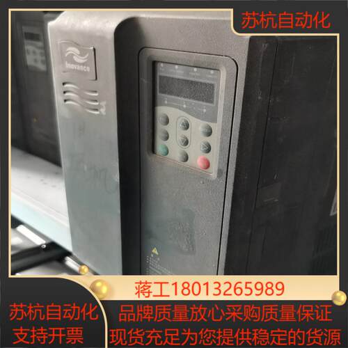 汇川变频器11KW  MD380T11PB，议价