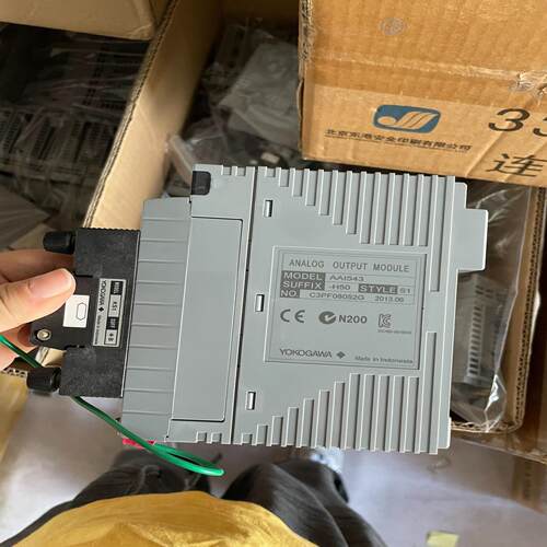 横河YOKOGAWA正品 AAI543-H50