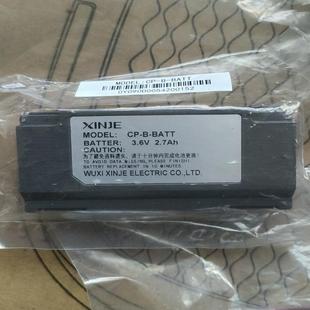 BAT XINJE伺服值编码 器电池2.7AhCP