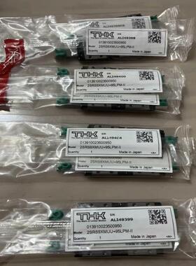 ASM固晶机导轨，24-00519，24-01167