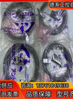 全新LSP-F-5M，FD-2002-SR123，TEC