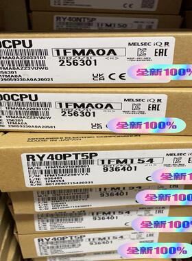 RJ71GF11-T2 全新原装，