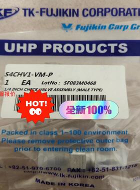 FUJIKIN全新原装正品单向阀 S4CHV1-VM-P 原
