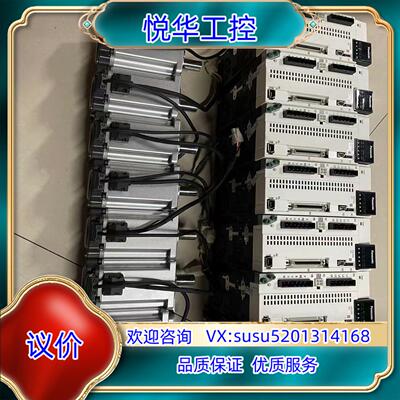 原装A6系列伺服电机驱动器 MHMF092L1U2M,MDD议