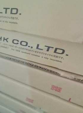 议价议价01376三十九   30321十九