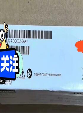 [德峰]西门子0触摸屏AV2。-6QC02124AX00面板- 精致