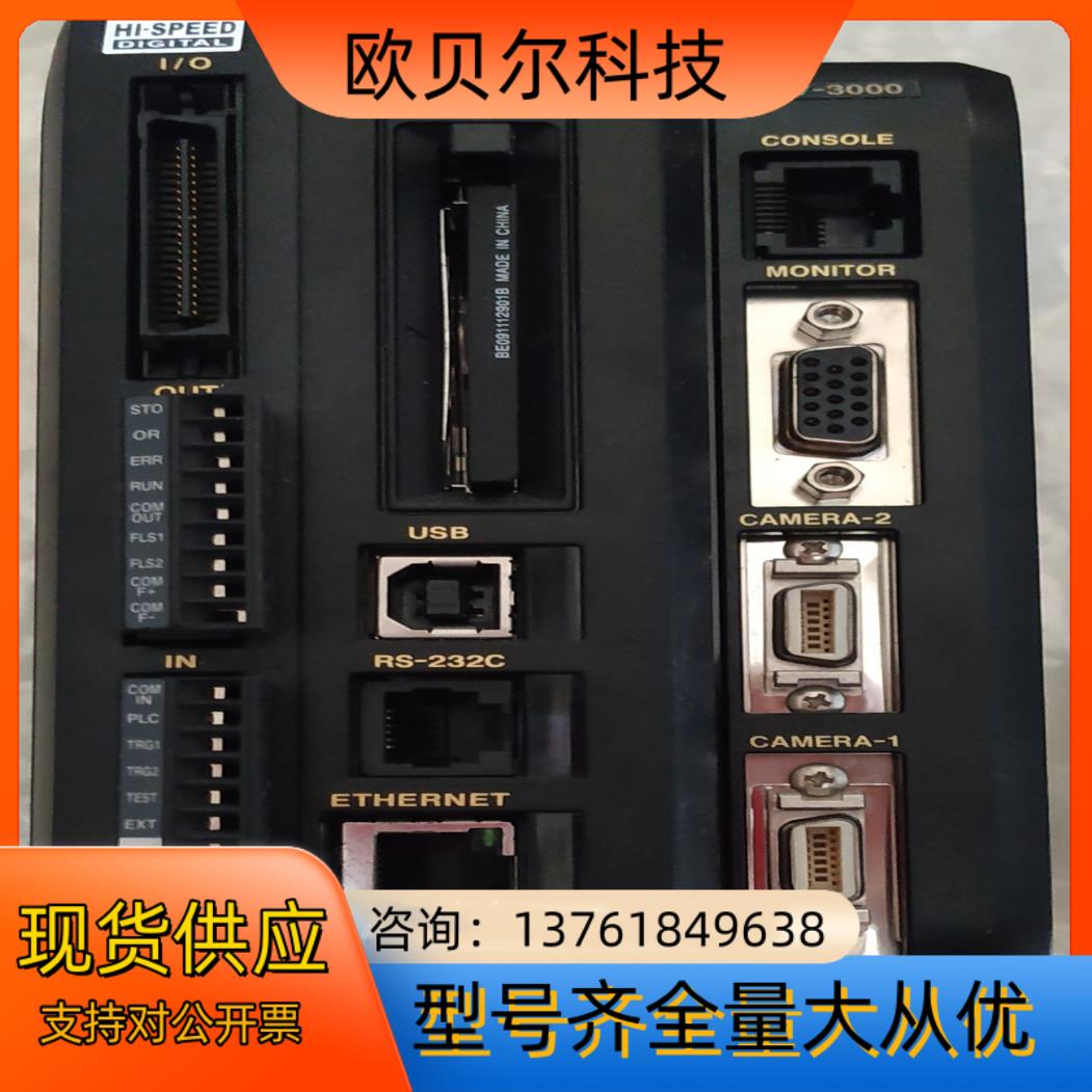 CV-3000 KEYENCE/基恩士98新2手，多相机通用