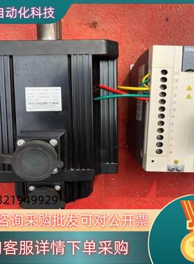 现货正弦伺服驱动器EA180-8R5-3A驱动电机型号SEC18