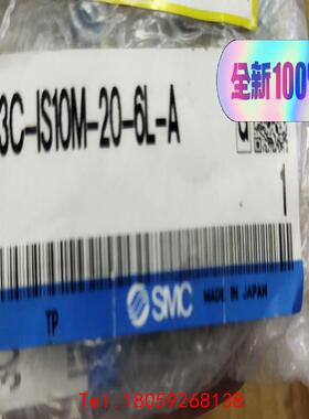 【非标价】SMC压力开关3C-IS10M-20-6L-A