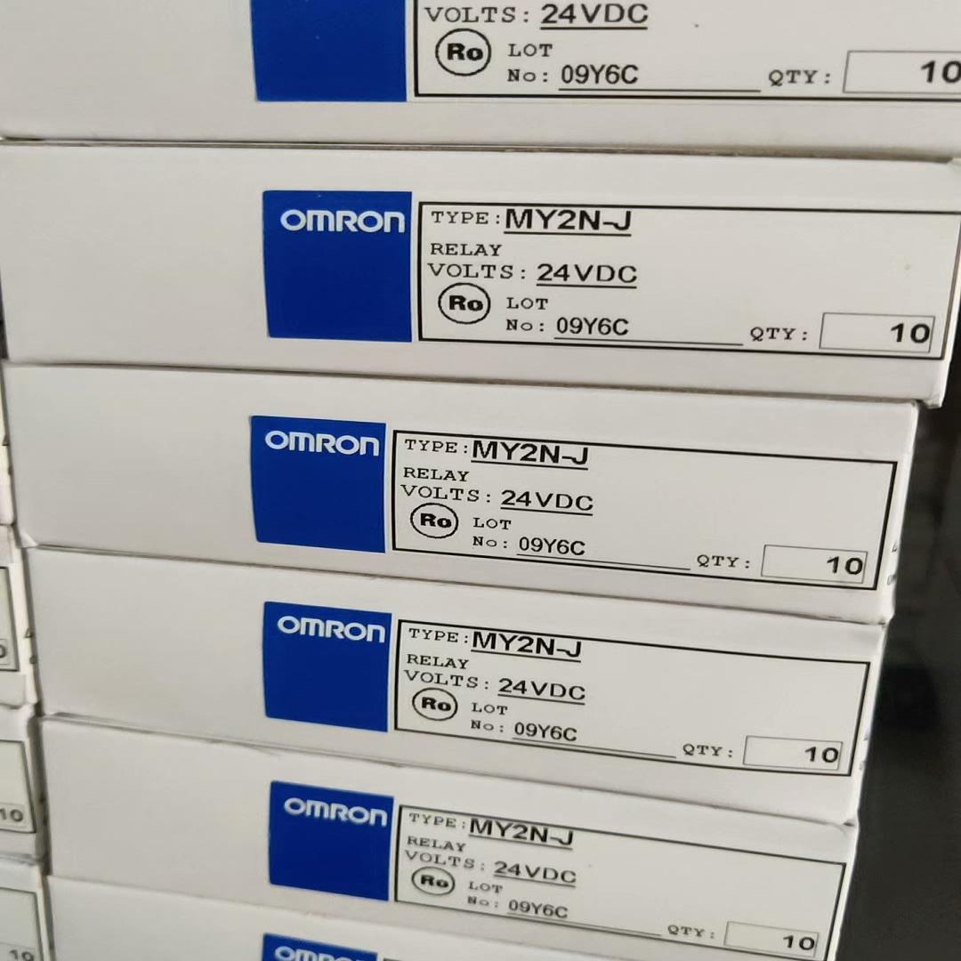 全新中间继电器MY2NJ DC24v AC220v