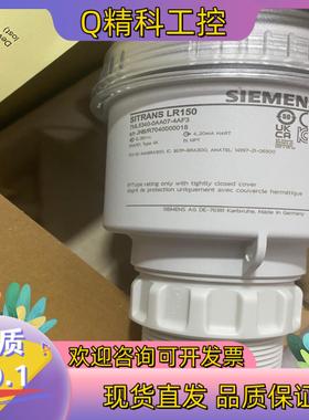 现货7ML5340-0AA07-4AF3    8个0-15米