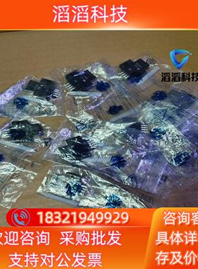 现货EE-SY672全新原装
