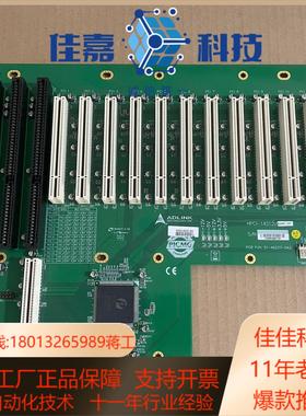凌华工控机底板 HPCI-14S12U 51-46237-0