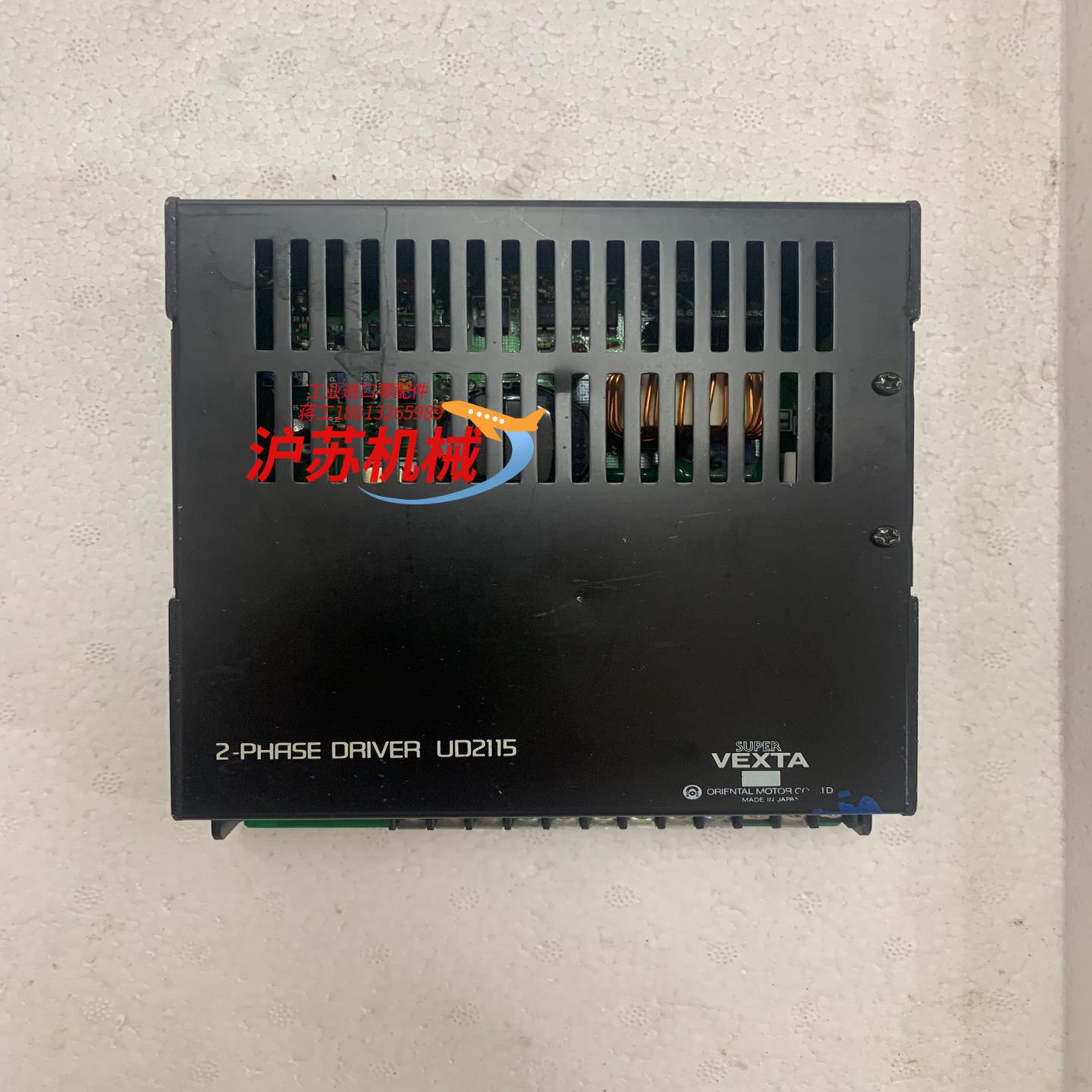 UD2115，驱动器，，成色如图，已测试功能好的