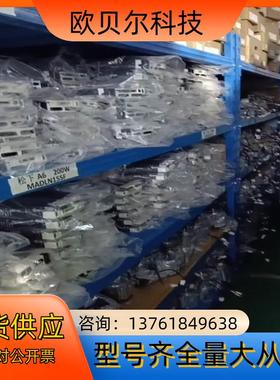 伺服电机MHMF012L1V2M MSMF012L1U2