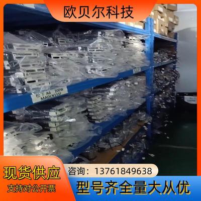 伺服电机MHMF012L1V2M MSMF012L1U2