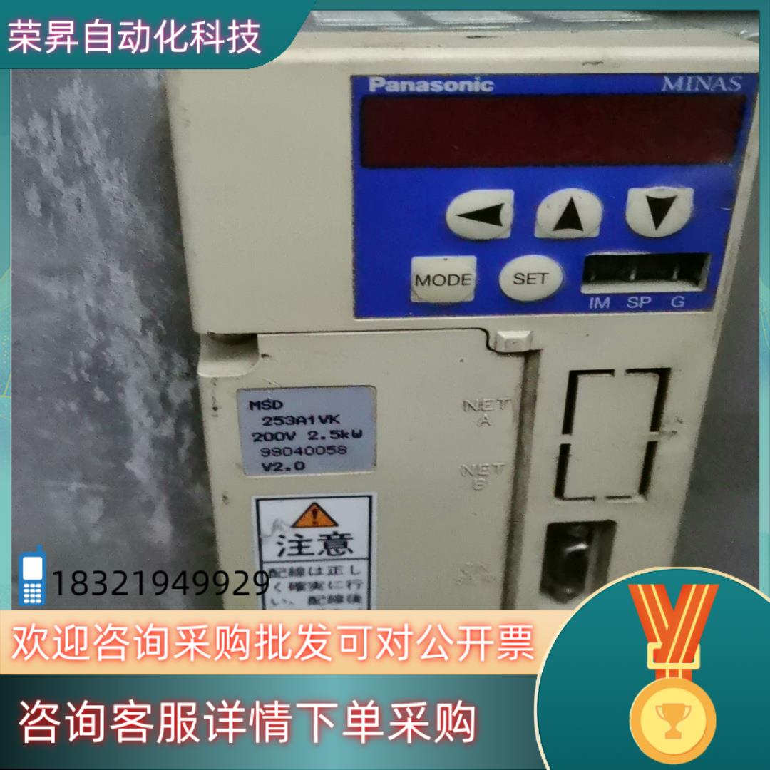 MSD253A1VKMSD153M1V11件不含运