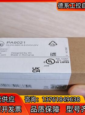 PA9021 PA3024 PA3029 PA3020现货德