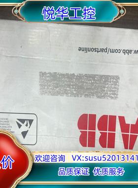 FS450R17KE3AGDR-71C S 变频器电路板议价