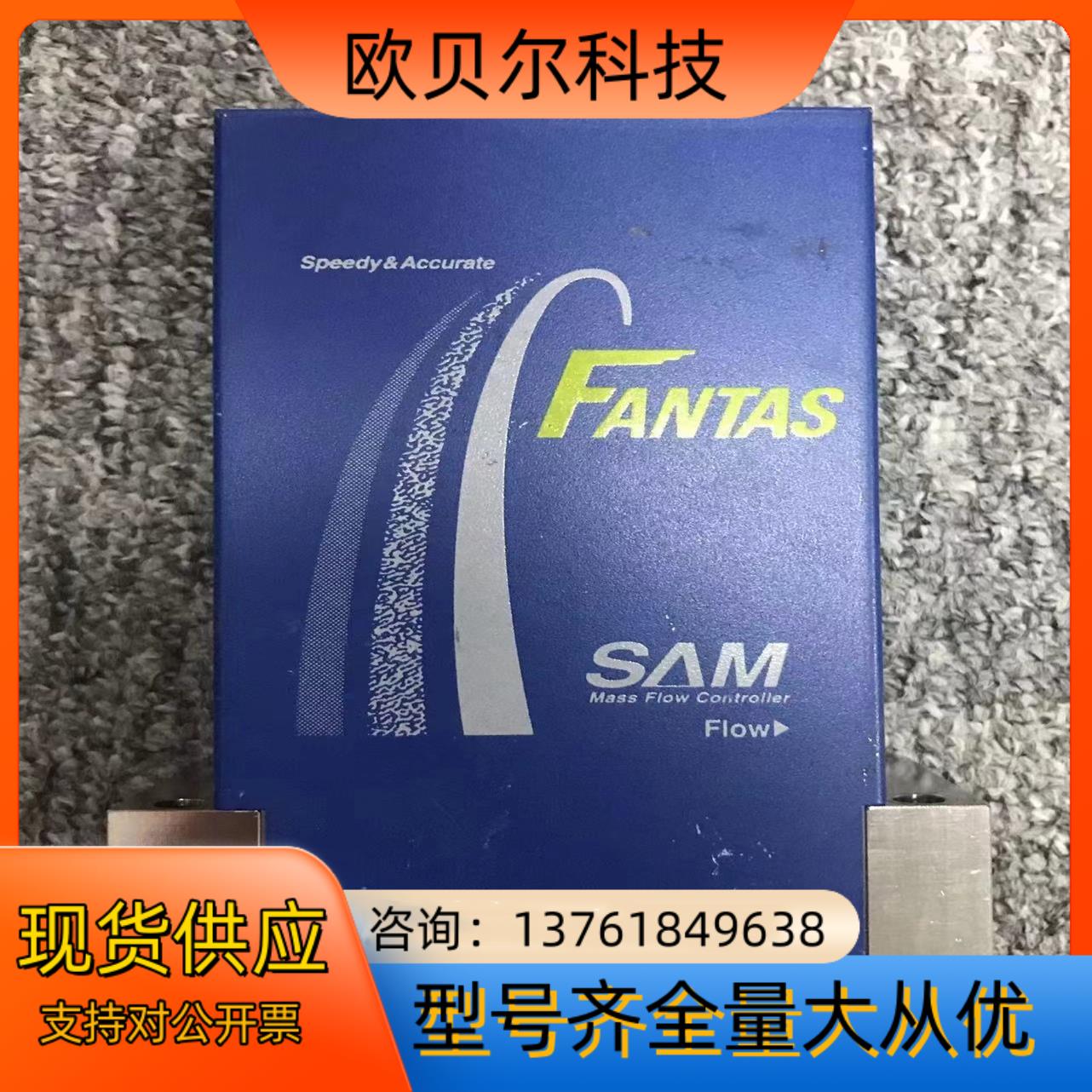 SFC1480FX 1MC-4UGL