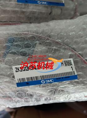 ZK2G12K5NL2A-08全新正品原装