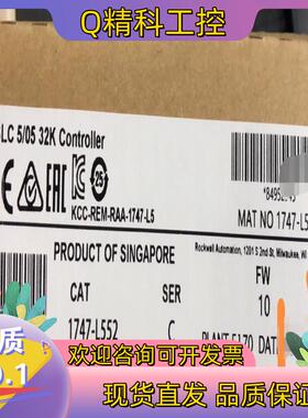 现货1747-L552 罗克韦尔只有2个